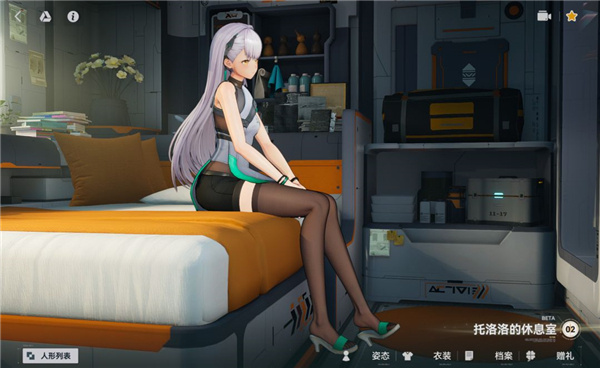 少女前线2追放 少女前线2追放