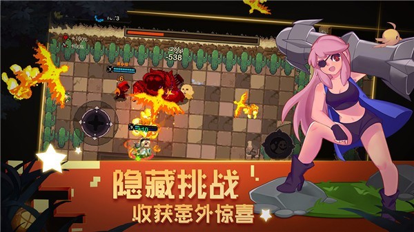 Ԫ�ص���������ʯ��v2.0.1