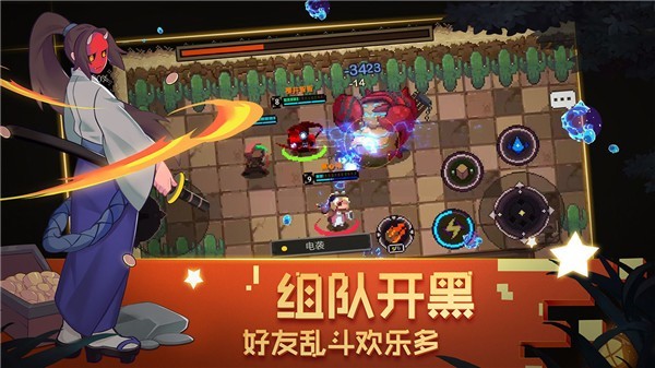 Ԫ�ص���������ʯ��v2.0.1