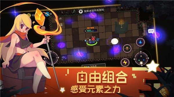 Ԫ�ص���������ʯ��v2.0.1
