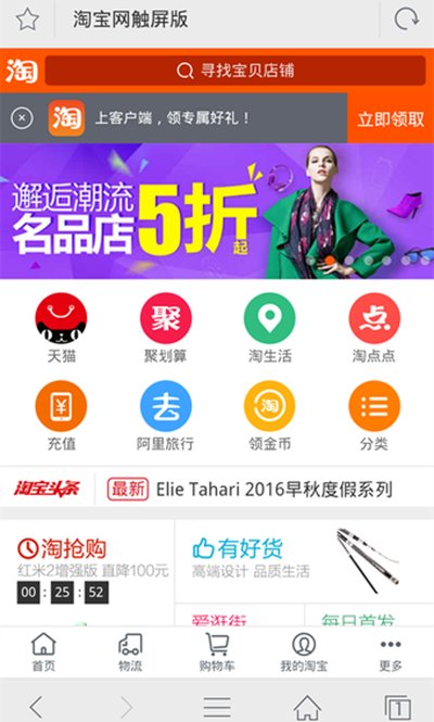 ǧѰ��������Ӱ���Ѱ�׿��v1.0.5