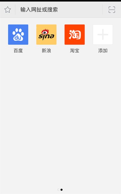ǧѰ��������Ӱ���Ѱ�׿��v1.0.5