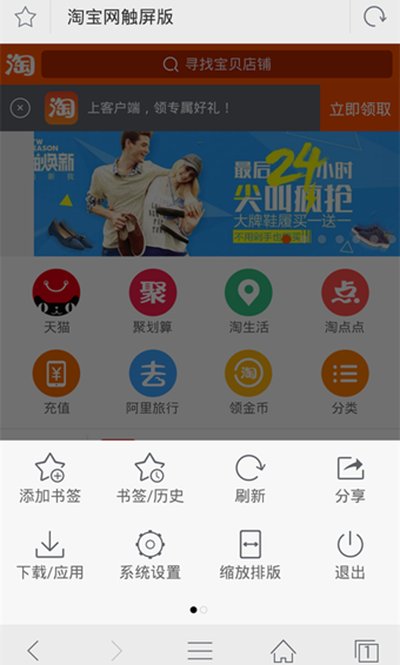 ǧѰ��������Ӱ���Ѱ�׿��v1.0.5