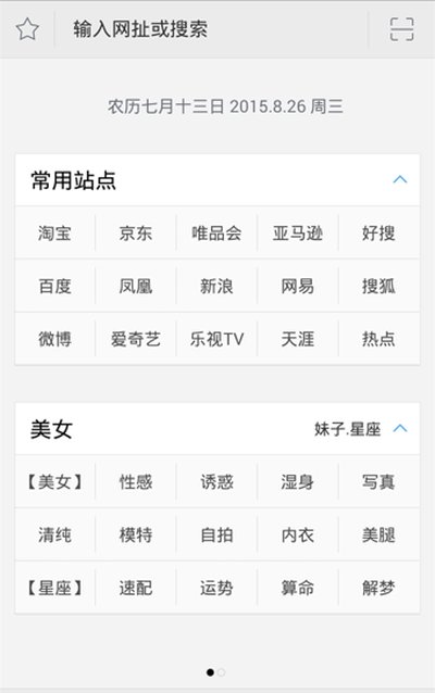ǧѰ��������Ӱ���Ѱ�׿��v1.0.5