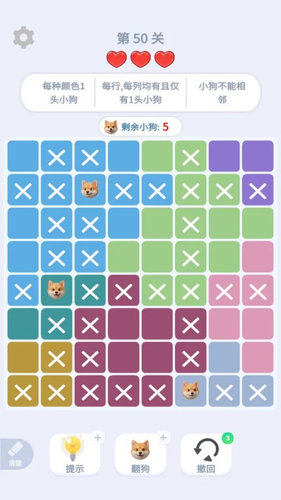 ��ţ����ս��Ϸ����v1.1.4