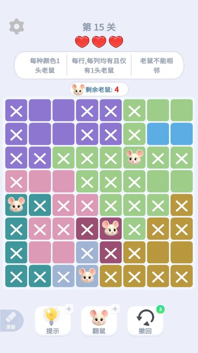 ��ţ����ս��Ϸ����v1.1.4