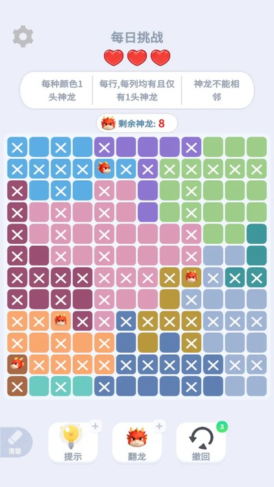 ��ţ����ս��Ϸ����v1.1.4