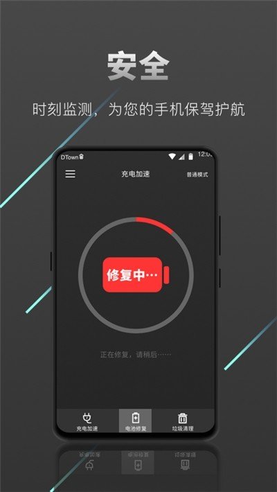 ��������app�ٷ���v3.2.6