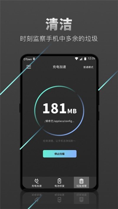 ��������app�ٷ���v3.2.6