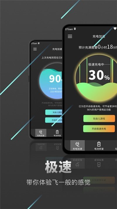 ��������app�ٷ���v3.2.6