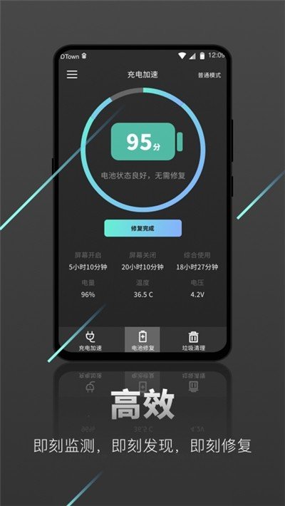 ��������app�ٷ���v3.2.6