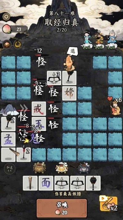 �������ɮ���޽�Ұ�v1.0