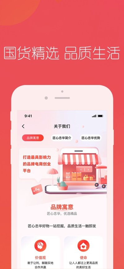 �����һ�app�ٷ���v4.7.0