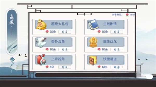 �����ڻҺ���ֱ�����ư�װ���������°�v����