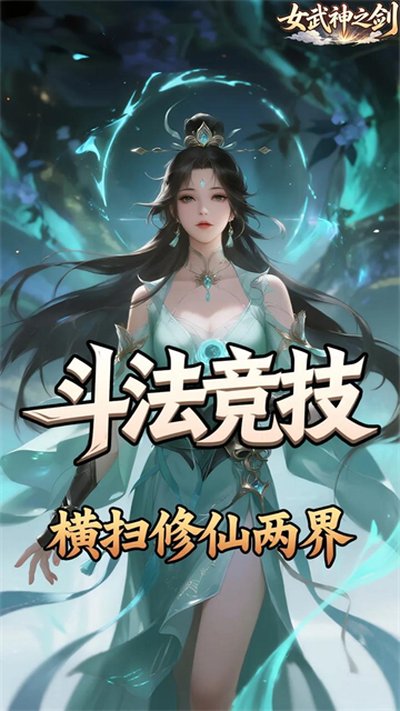 Ů����֮��������ʯ����ۿ۰�v1.0.0