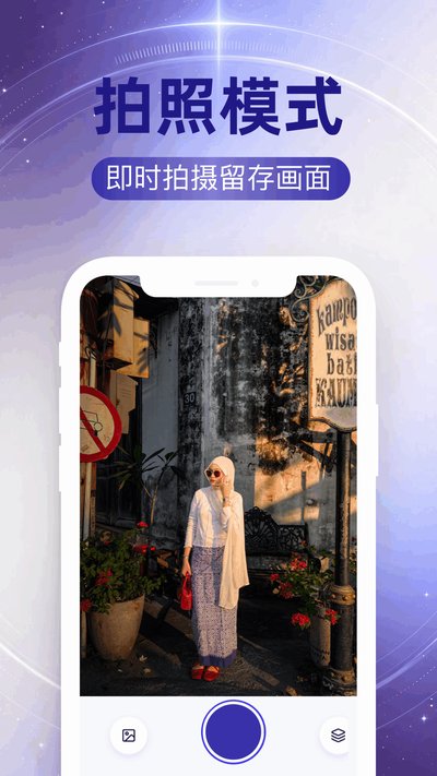 ˮӡλ��ģ��app�ٷ�������v1.1