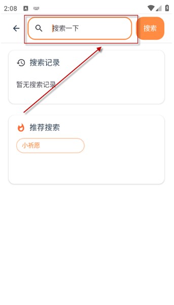 ��������v2.1.0-beta