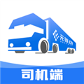 ��ʯ����˾���˰�׿������v4.1.9