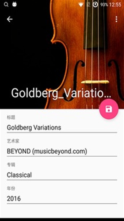 ���ֱ�ǩMusicTag��׿��v1.2.5.2