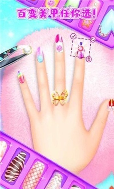ʱ�����׹���app��׿��v1.8