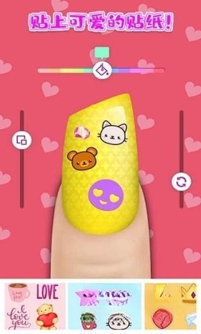ʱ�����׹���app��׿��v1.8