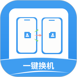 �ֻ�ͬ������������ҹٷ���v1.0.5