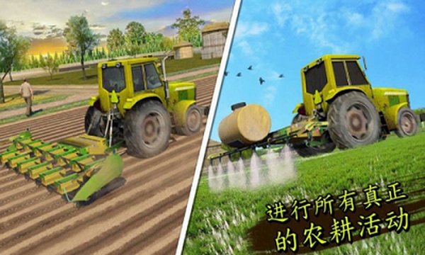 С��ũ�������ٷ������ֻ�������v8.39.00.01