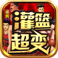 ʢ�ڹ����������䰲׿��v1.0.0