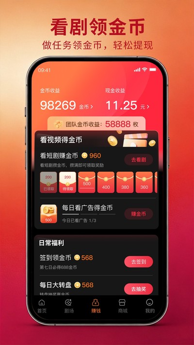 �ǳ���Ѷ̾�ٷ���v1.0.12