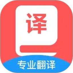 Ӣ������ٹٷ���v1.0.2