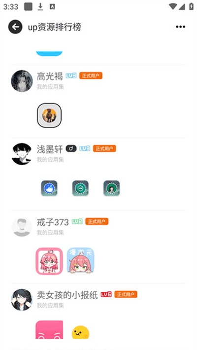 ��ĩ�ռ���ʽ��v1.2.24