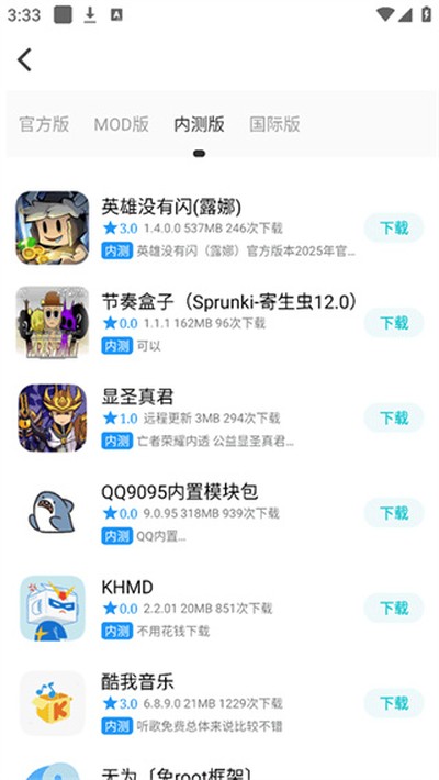 ��ĩ�ռ���ʽ��v1.2.24