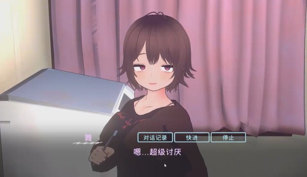 ����ļ��������ȫCG������v1.0.8