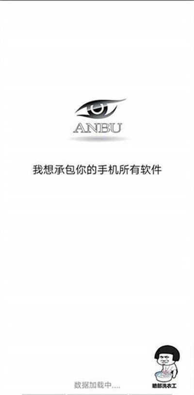 ��������������app���������ذ�װ���°�v1.0