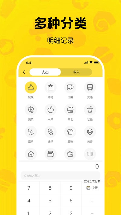 Ѽ����˹ٷ���v1.0.0