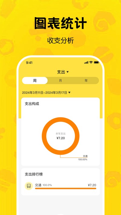 Ѽ����˹ٷ���v1.0.0
