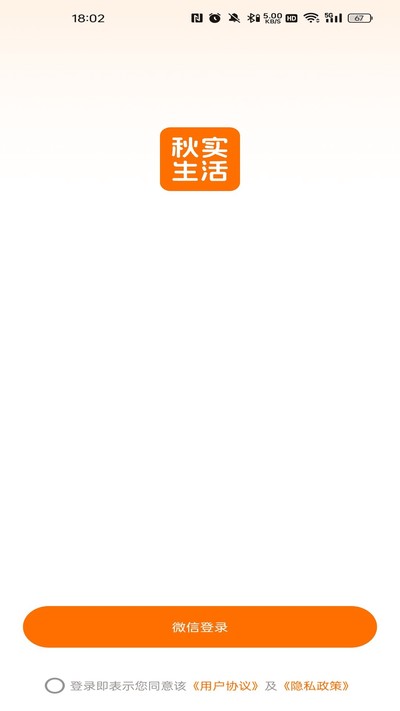 ��ʵ����ٷ���v26.08.14