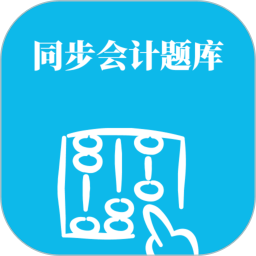 ͬ�������ⰲ׿������v0.1.0