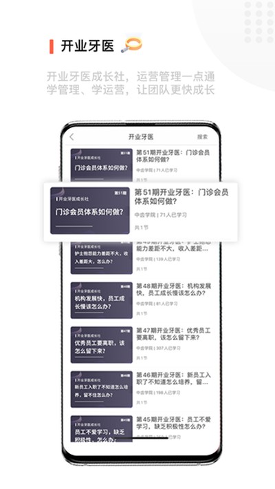 �г��ƽ�����׿��v3.6.5