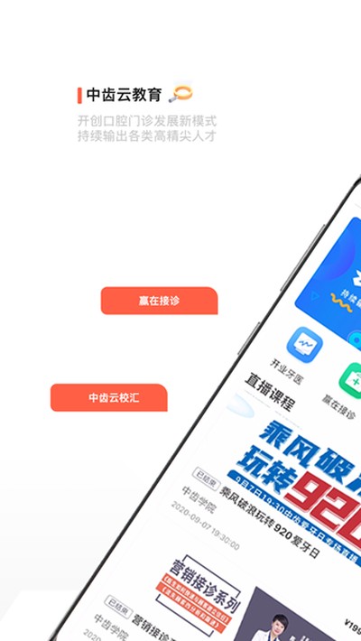 �г��ƽ�����׿��v3.6.5
