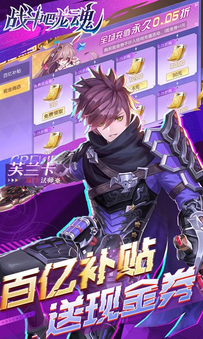 ս����������Ѱ�v1.0.5