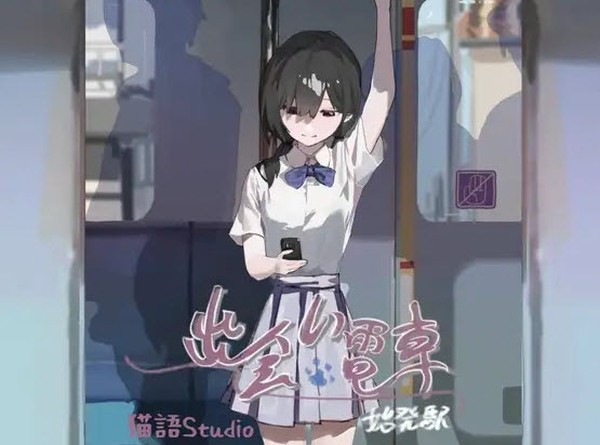 ���˵糵ʼ��վ������v1.0