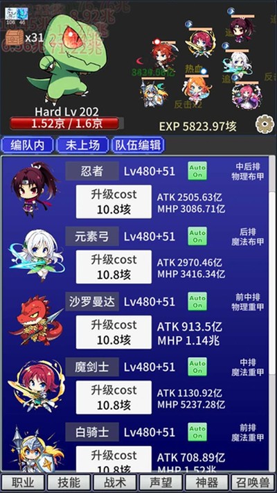 ս�������������°�v1.42