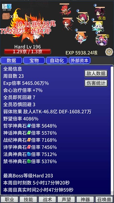ս�������������°�v1.42