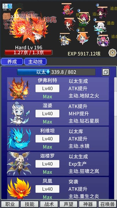 ս�������������°�v1.42