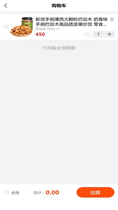 ʢ�����ְ�׿��v2.0.0