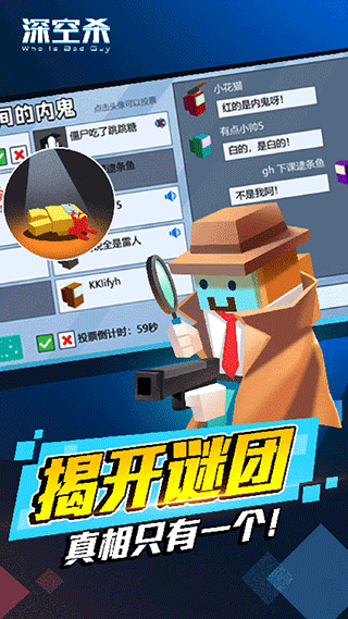 ������˴�ɱ�����������v1.101
