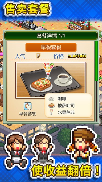 ���⿧�ȵ����ﺺ�����䷽��ȫ��v1.1.3