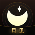 月见安卓版v2.0.28