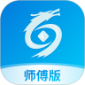 ���ݰ��app���°�����v5.3.15